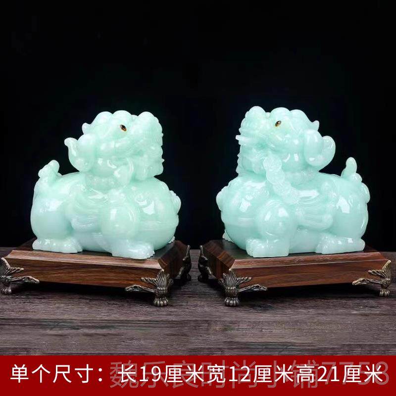 高档招貔貅摆件厅石高端摆玉件客办公室装饰乔迁新居礼品财开业礼
