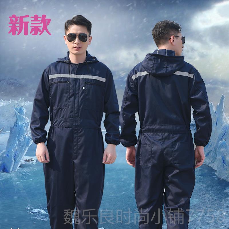 高档防静连体作服套装男棉质防污劳保服工全防护夏季厂服反身光舒