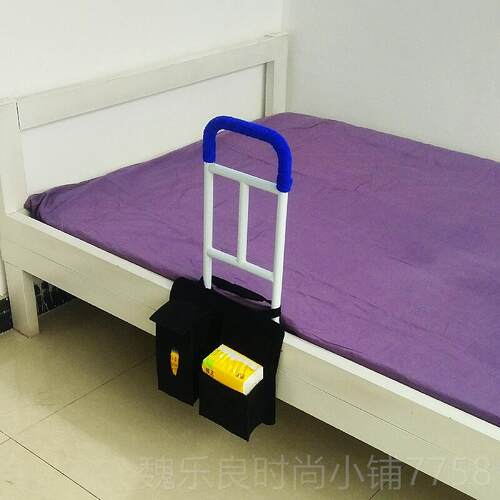 高档老人床起扶助力扶手床边手护栏起床起助力扳手方便老人床起夜