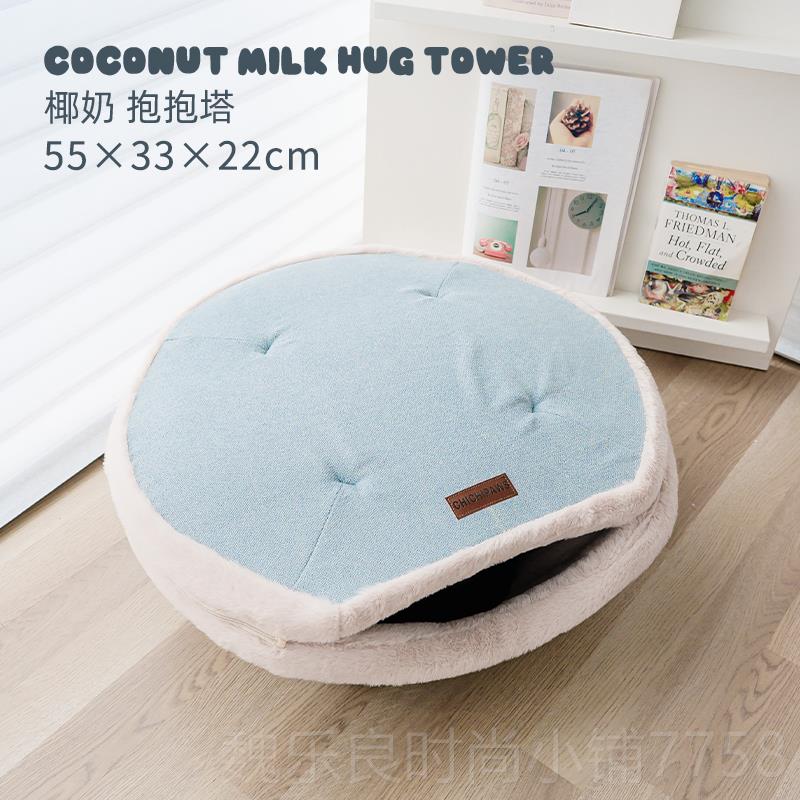 高档chichip四aws闭猫窝宠物抱抱塔季保暖网猫咪床躲避红屋封式铜