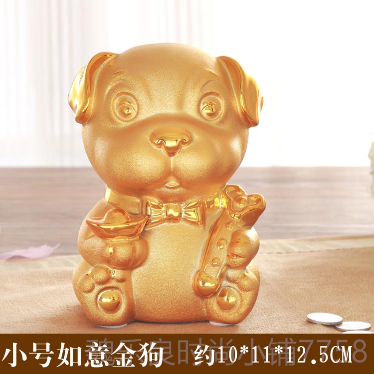 高档202鸡0年生鼠年摆件储蓄罐陶瓷大金猴子金号鼠肖金狗金金龙存图片