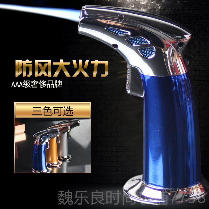 高档喷火枪焊枪雪茄烘点冲风火器艾灸条防喷枪户外焙糖艺充气直打