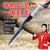 德国工艺手锯日本锯子锯树神器园林伐木头工具木工家用小型手持