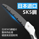 德国工艺日本工艺锯子手工锯大白鲨伐木特快手锯木工锋利家用园林