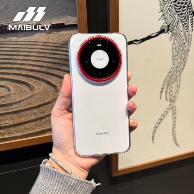 迈博旅适用华为mate80系列手机壳