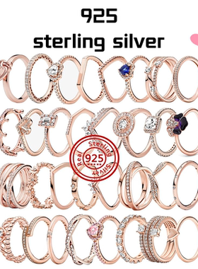 [新品]S925纯银玫瑰金无限爱心戒指pavé密镶粉色心形七夕礼物