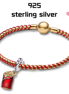 【新品】S925纯银幸运福袋手链套装红绳招财猫红色新年礼物