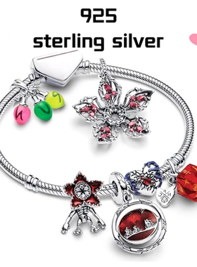 【新品】S925纯银怪奇物语食人花魔神串珠散珠个性diy时尚潮流