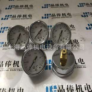 200N SAN 3压力表开关ASK仪表SAN 300N