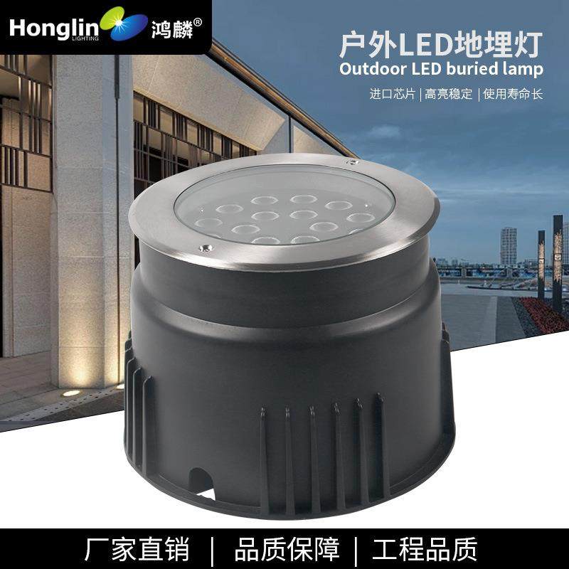 地埋灯LED54W嵌入式户外地灯防水七彩圆形埋地灯建筑外墙广场公园