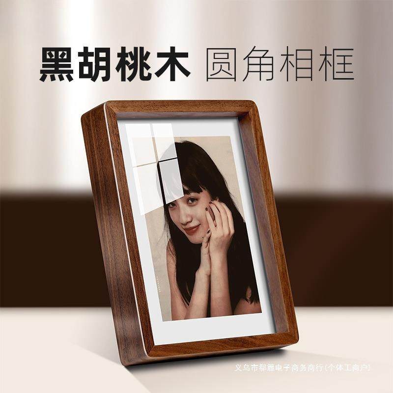 实木相框空框黑胡桃木照片特制相片框架展示框画框6寸7寸8寸摆台