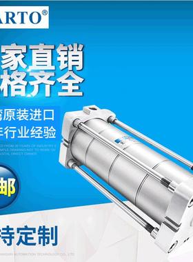 MARTO标准MHK-160多倍出力气缸 双作用倍力气缸 气动元件厂家