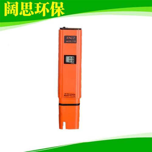 115型笔式数显电导计 JENCO/任氏酸度计 口袋导电度计测试笔