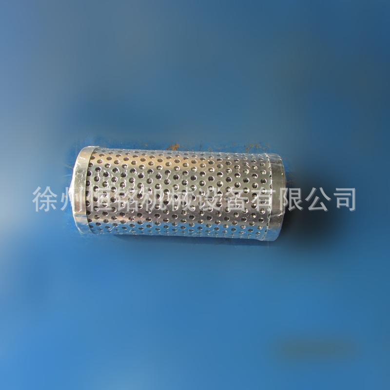 供应徐工挖掘机配件803182167 FEO40FD1 液压油先导滤芯