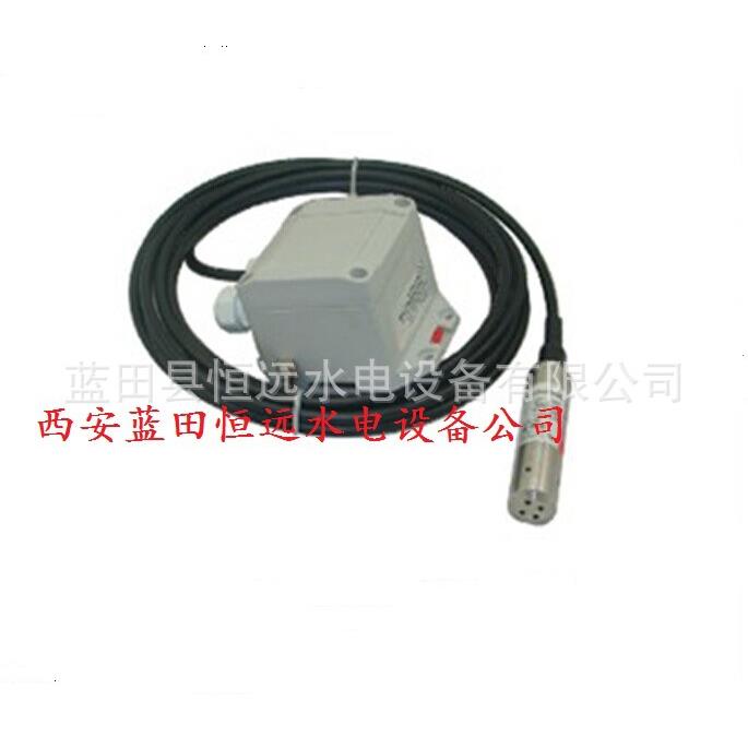 MPM426W液位变送器MPM426W[0-10m]e22YF投入式液位变送器模拟量