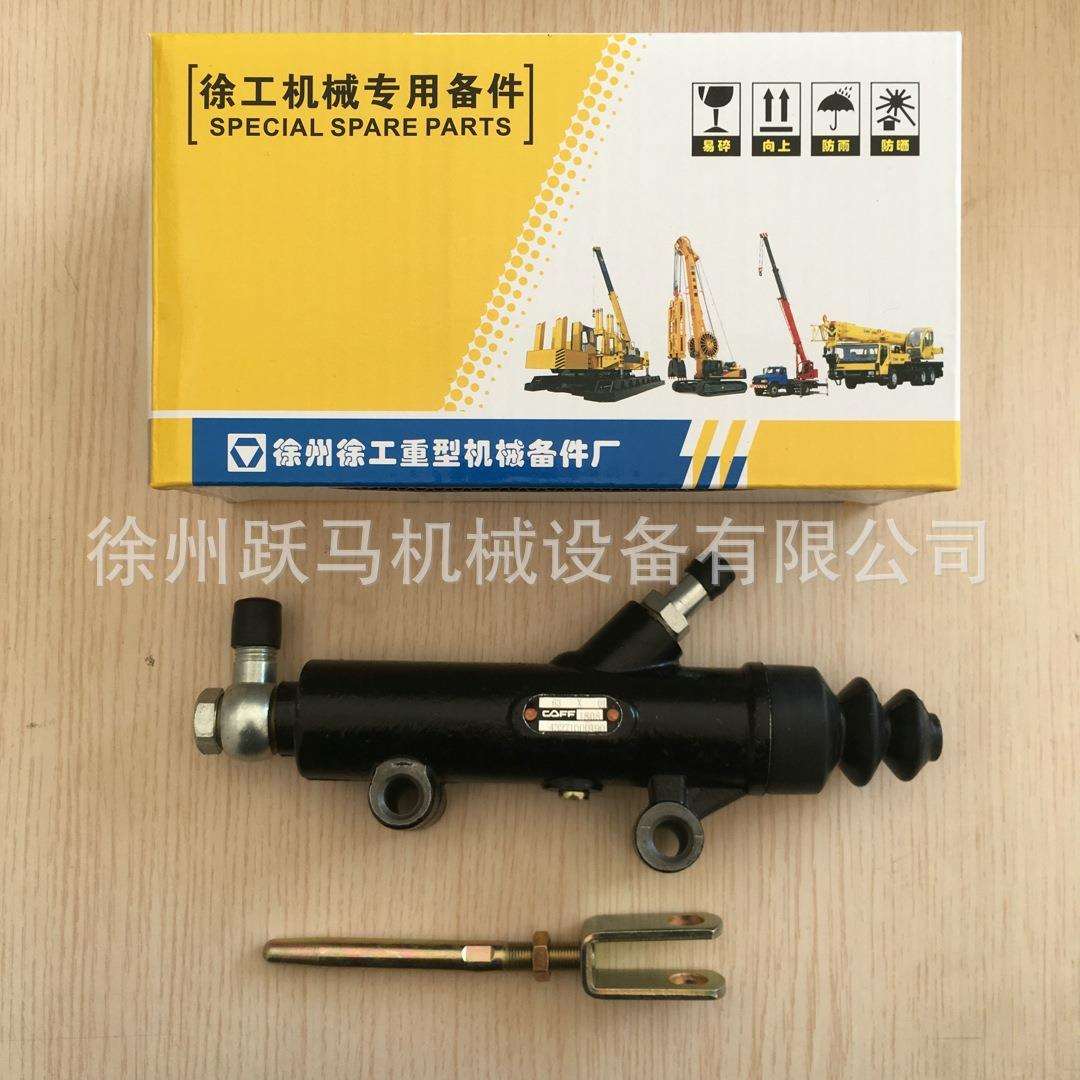 徐工压路机摊铺机配件A2FM56/61W-VUB017 柱塞马达804000089