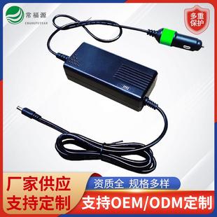 42V1.5A 42V1.7A电动滑板车充电器车载儿童推车42V0.5A快速充电器