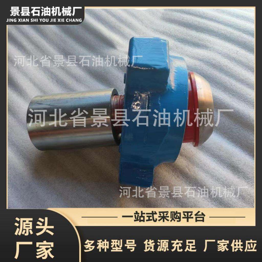 高压1502型由壬连体由壬 特殊加长扣型连体由壬 马牙扣连体由壬