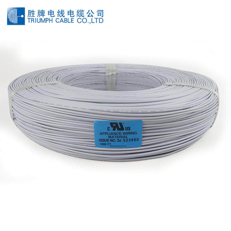 厂家供应：太阳能光伏电缆PV-F 4mm2 2pfg 1169 pv cable 4.0mm2