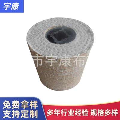 大量生产 进口拉丝麻轮 系带式耐用镜面抛光漂白布轮厂家