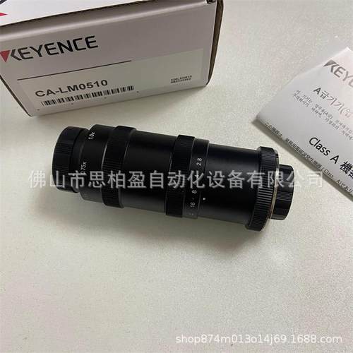 基恩士CA-LM0210 CA-LMHR04 CA-LMHA05CA-LMH05CA-LM0307CA-LML02