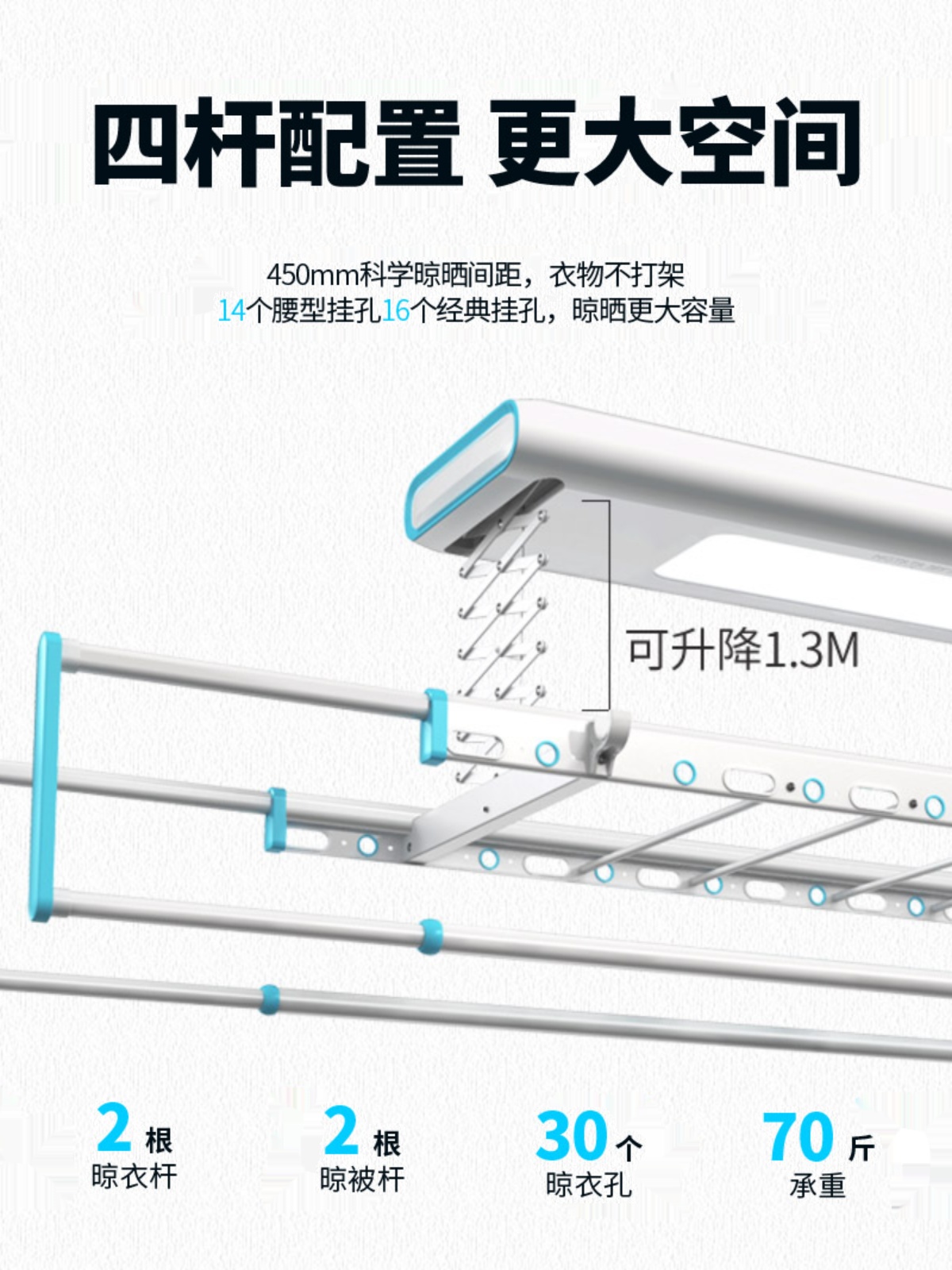 厂高档太晾衣架电动升降阳rTIo台智能家用杆缩晾衣伸遥控自动晒库