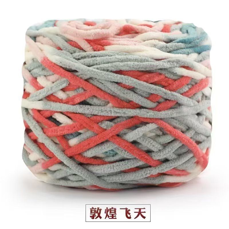 新3.8两新颜色小冰条线粗毛线围巾线钩拖鞋线diy手工包包线坐垫
