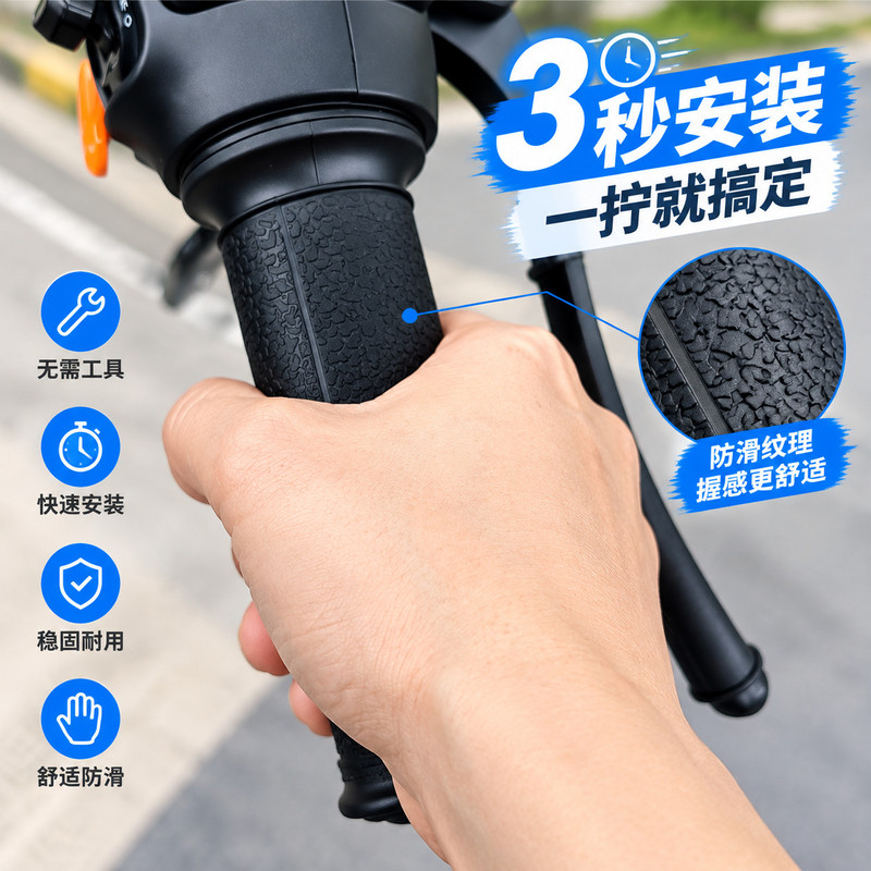 电车把手保护套夏天摩托电动车手把刹车套硅胶防滑手套耐磨配件