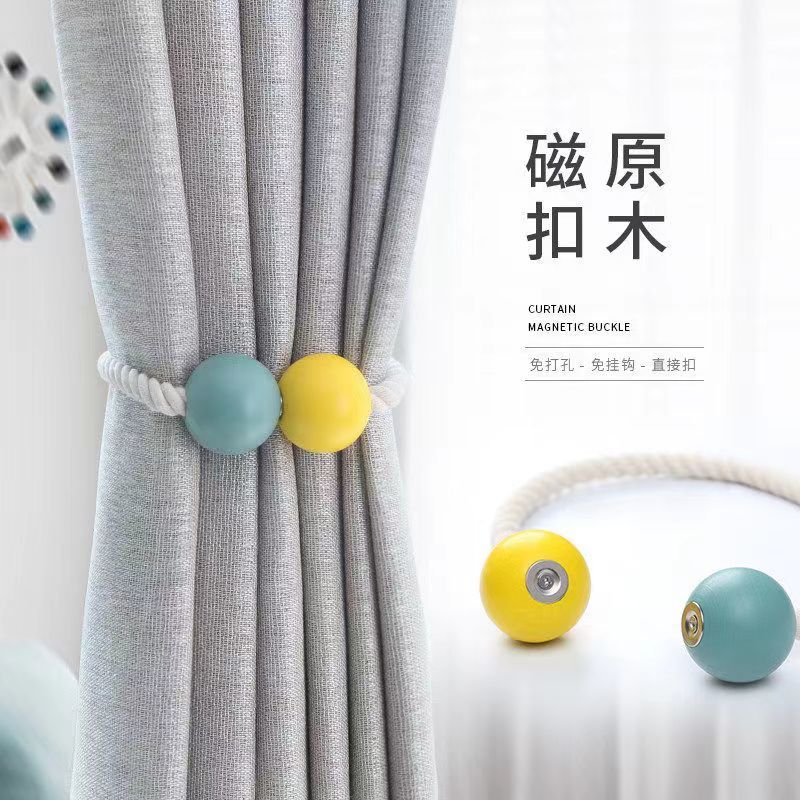 韩式创意磁铁可爱窗帘夹简约现代窗帘扣绳子绑带装饰绑带