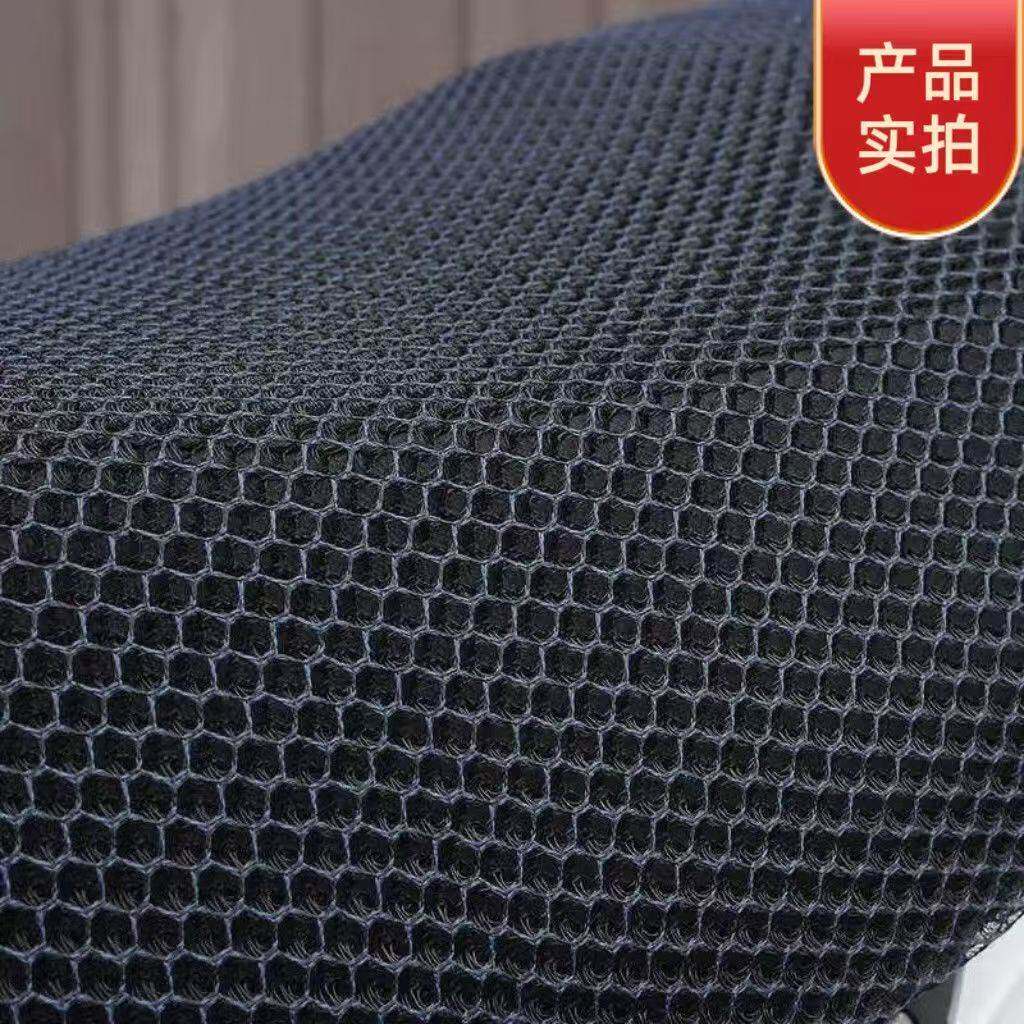 特厚防晒隔热电动车坐垫套踏板摩托车助力车通用加厚耐磨座垫套