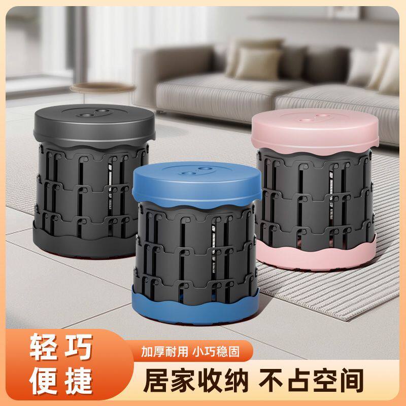 门口穿鞋简约现代圆形户外伸缩收纳凳轻便可坐省空间凳子