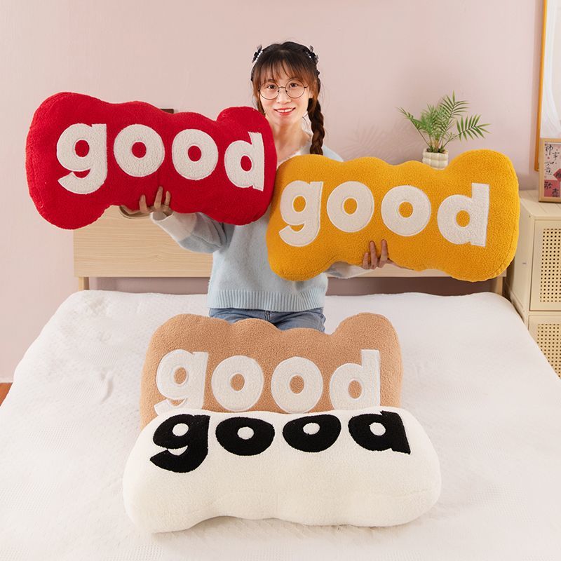女生生日礼物个性长条字母毛绒公仔good抱枕儿童睡觉玩偶靠枕