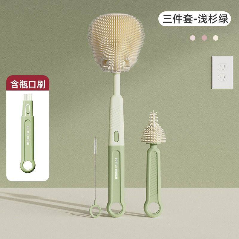 长柄折叠专用清洁刷水杯烧水壶奶瓶奶嘴缝隙瓶底硅胶洗刷工具