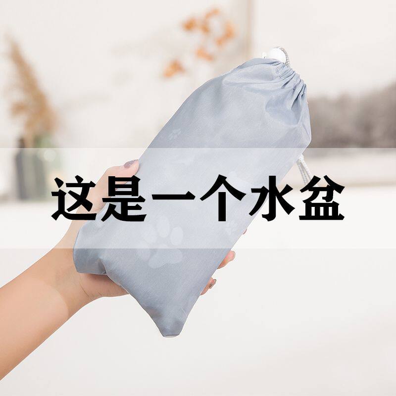 旅行户外用品可折叠泡脚桶洗脸盆便携洗脚水桶水盆