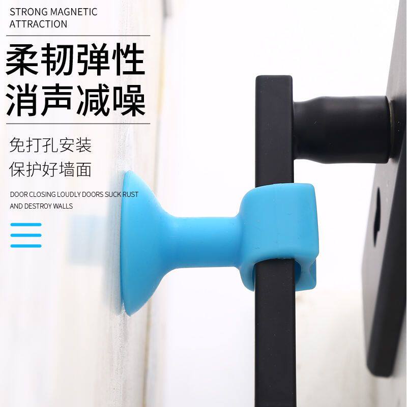 加厚新款硅胶门吸平开窗防撞卫生间门后真硅胶防撞垫