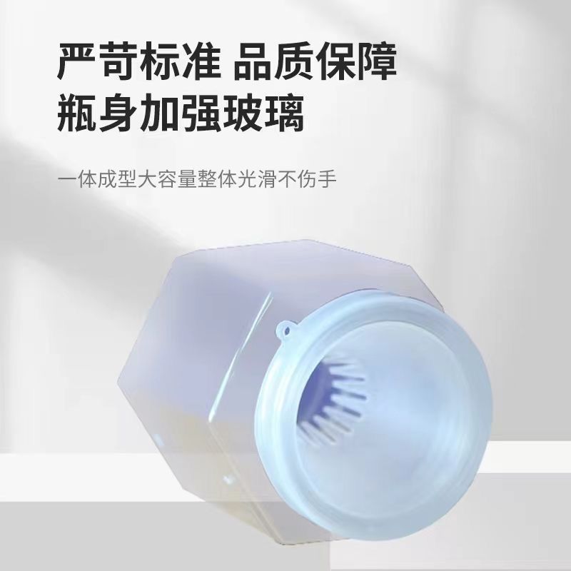 儿童户外捕鱼小鱼笼倒须玻璃鱼篓麦穗鳑鲏白条虾笼垂钓抓鱼小工具