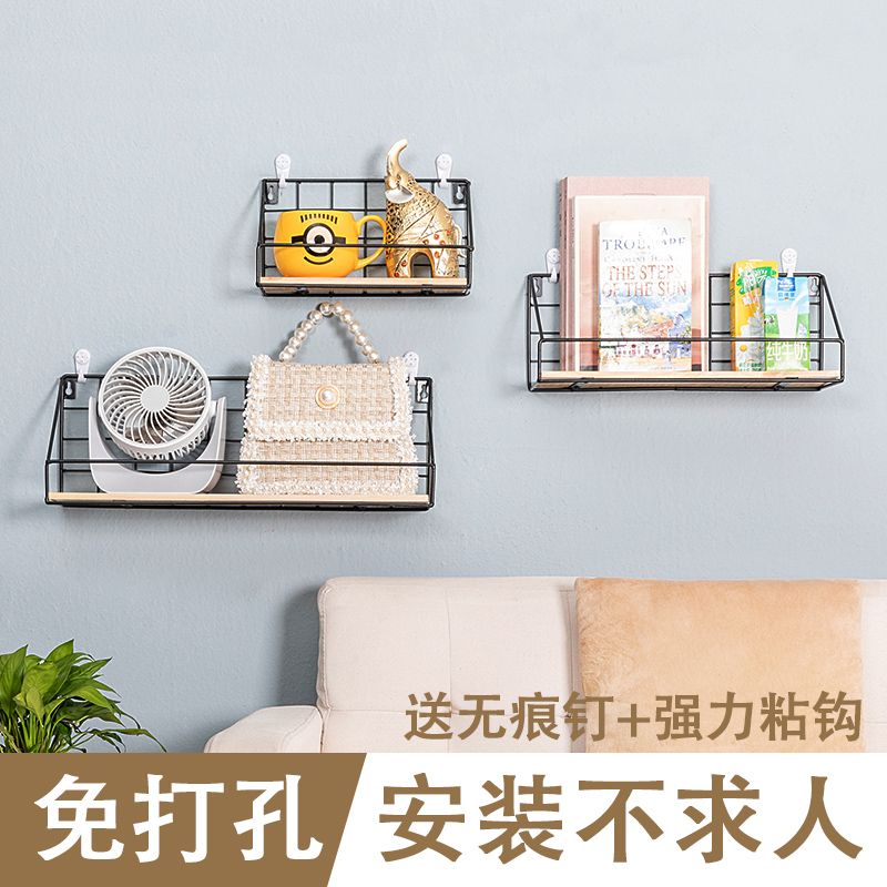 免打孔墙上壁挂篮卧室路由器收纳托宿舍动漫摆件墙面装饰架