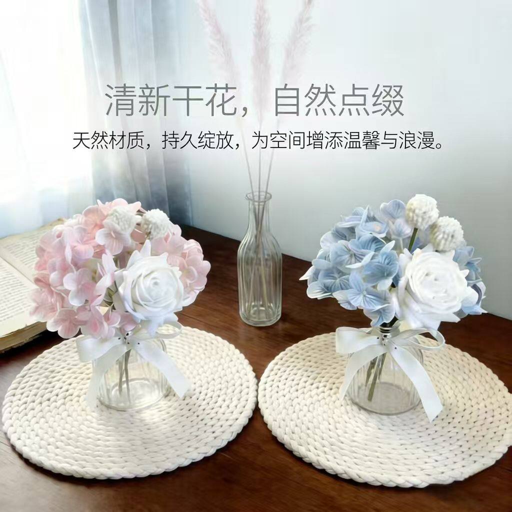 恋香仿真香薰花轻奢慵懒假花摆件室内客厅卧室香薰花朵装饰