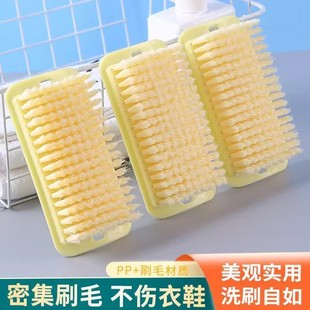 神器 刷硬毛清洁小刷子刷鞋 家用洗衣软毛板刷子多功能不伤鞋 专用鞋
