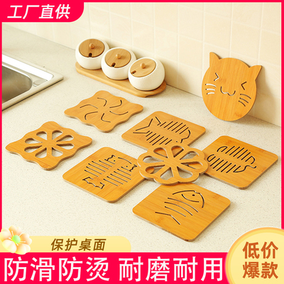 家用隔热垫套装餐桌卡通防烫垫防热垫餐垫子大号锅垫碗垫盘垫杯垫