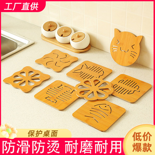家用隔热垫套装餐桌卡通防烫垫防热垫餐垫子大号锅垫碗垫盘垫杯垫