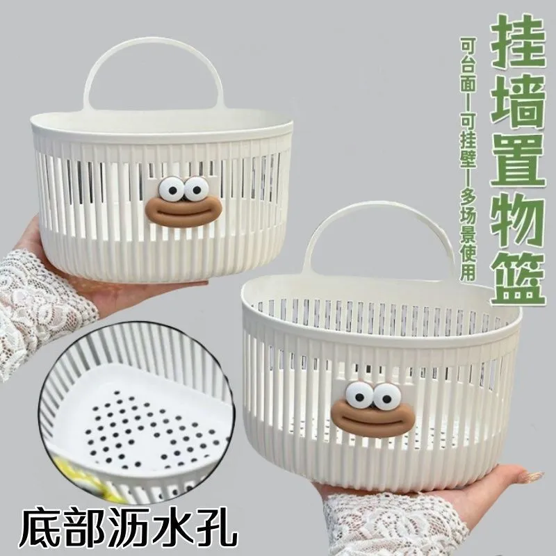 多功能镂空收纳篮家用厨房杂物宿舍床头浴室洗澡免打孔悬挂置物架,收纳整理,挂篮,淘宝优惠券,粉丝福利购,淘宝优惠卷