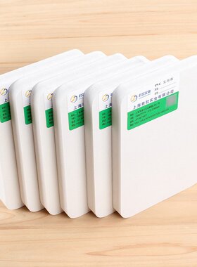 厂家直销4mmPVC发泡板阻燃防火耐高温浴柜板优质环保可喷绘雪弗板