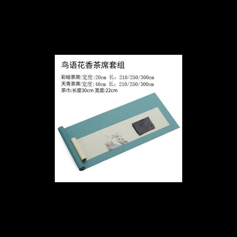 纯色防水茶席桌旗手绘禅意棉麻中式麻布茶桌布加长茶道茶旗垫布艺,居家布艺,桌旗,淘宝优惠券,粉丝福利购,淘宝优惠卷