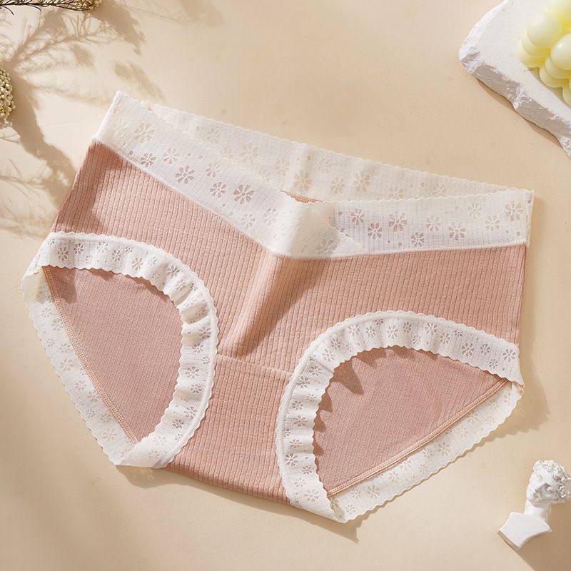 螺纹棉低腰孕妇内裤V型托腹蕾丝花边蚕丝三角底档产期短内裤,女士内衣/男士内衣/家居服,女三角裤,淘宝优惠券,粉丝福利购,淘宝优惠卷