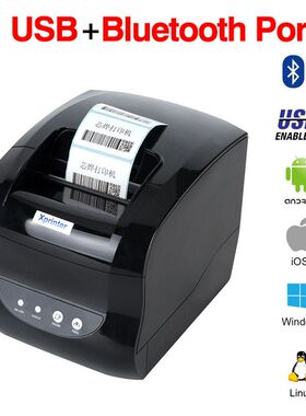 跨境电商专供Xprinter XP-365B打印机80毫米热敏条形码价格打印机