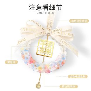 汽车挂件铃兰花蕾丝蝴蝶结圆形车载挂饰琉璃蓝铃花车内饰品