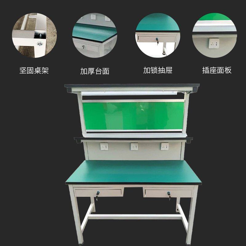 防静电工作台流水线操作台车间带看板工作台桌子现货多功能多工位,五金/工具,工作台/防静电工作台/重型工作台,淘宝优惠券,粉丝福利购,淘宝优惠卷
