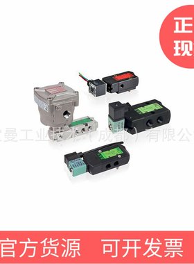 美国原装ASCO电磁阀EF8551A001MS 24DC220AC不锈钢紧凑型电磁滑阀