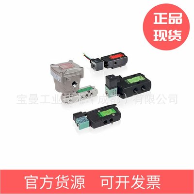 美国原装ASCO电磁阀EF8551A001MS 24DC220AC不锈钢紧凑型电磁滑阀